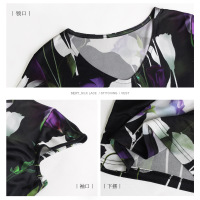 uploads/erp/collection/images/Underwear men/jxhuayesilk/XU0106132/img_b/img_b_XU0106132_4_aFxv7kF35GtJVOEaIJJ3ScWwmdMM9_wT